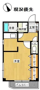 メゾン・ドゥ・エルミタージュ【3階】の間取り