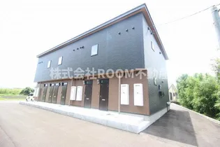 アベニールの画像