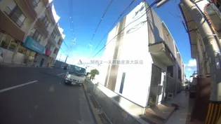 FOR REALIZE友井の画像