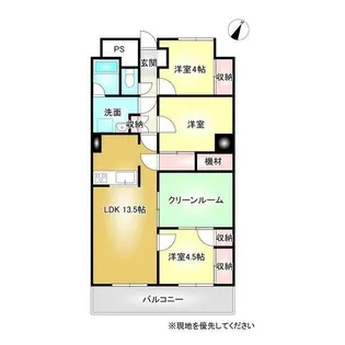 アーバンコート中須賀弐番館【5階】の間取り