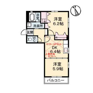 ベルヴュー長束 II番館【2階】の間取り