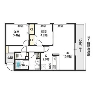 STEADY中桜塚【1階】の間取り