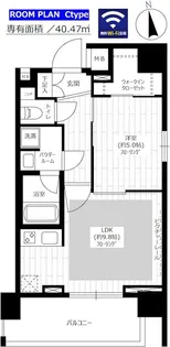 グランドコンシェルジュ新御徒町駅前【8階】の間取り