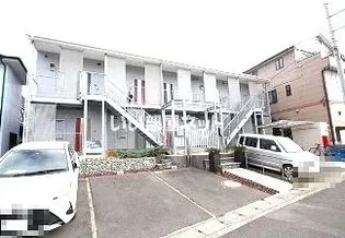 ラディアプレイスの画像