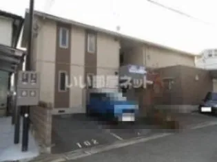 メゾン岡本の画像