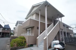 東京都狛江市和泉本町2【アパート】の外観