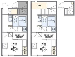 レオパレスロータスヒルズ1番館【2階】の間取り