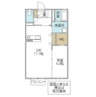 ブランエール L【1階】の間取り