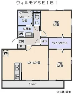 ウィルモアSEIBI【3階】の間取り
