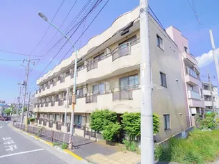アルファコート青砥の画像
