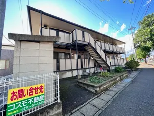 セカンドベルの画像