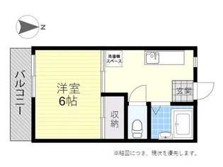 ローズコーポ・まき【2階】の間取り