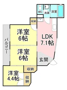 プリンセス霧ヶ丘II【3階】の間取り