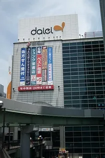 レジディア神戸磯上【11階】の周辺