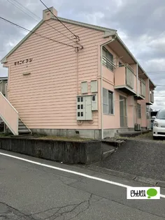 タウニィフジの画像