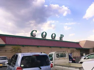 グランデール・リオ【2階】の周辺