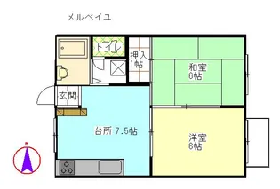 メルベイユ【2階】の間取り