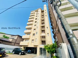 アローハイム紺屋の画像