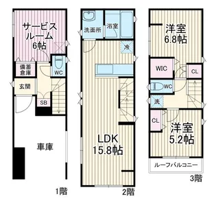 神奈川県横浜市西区宮ケ谷【一戸建】の間取り