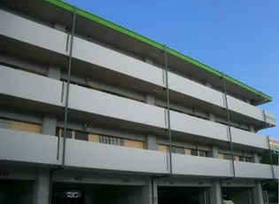 城井グリーンハイツ【2階】の外観