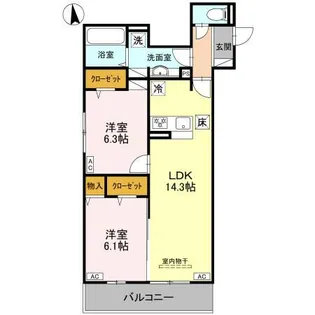 群馬県前橋市紅雲町2【アパート】の間取り