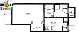 長崎県長崎市出島町【マンション】の間取り
