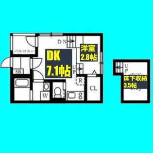 ハーモニーテラス山田西町【1階】の間取り