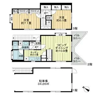 東京都中野区沼袋2【一戸建】の間取り