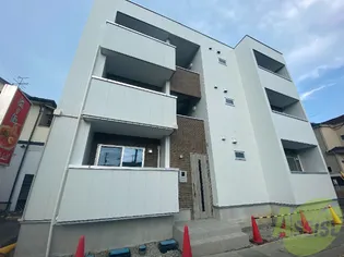 SENTOGARDEN Iの画像