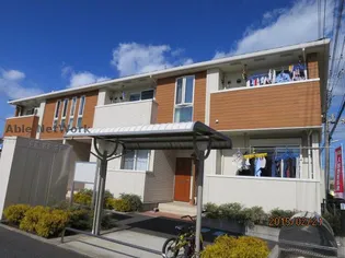 ヴィラリバーサイド【1階】の外観