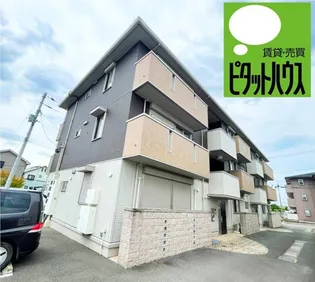 ラフィーナの画像