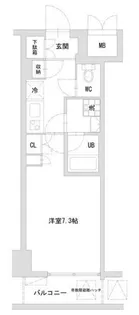 TLRレジデンス 町田【4階】の間取り