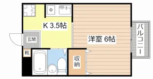 サテンドール草津【3階】の間取り