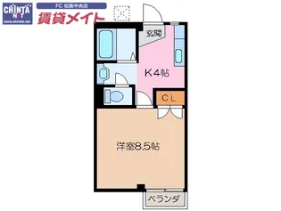 マイランドパートII【2階】の間取り