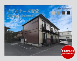 コーポさつきの画像