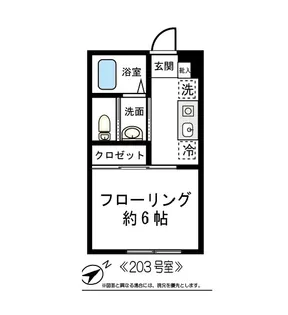 ハミング・バード【2階】の間取り