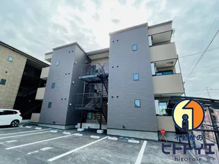 ティーレグノ羽犬塚A棟の画像