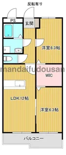 Long Harbour都北【2階】の間取り