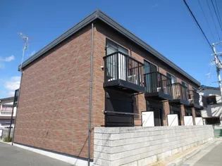 アムール末成の画像