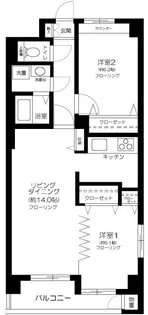 ヴァンシャルマンOZ【3階】の間取り