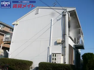 グリーンバレーの画像