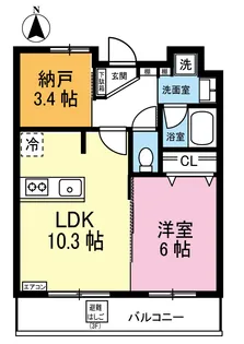 ルーチェ日吉【3階】の間取り