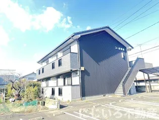 コーポ柴山の画像