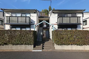 GREEN LEAF Aの画像