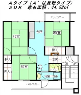 公社賃貸SMALIO 喜連【4階】の間取り