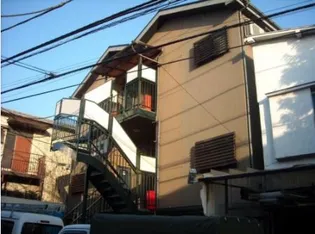 エコー中落合の画像