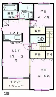 アンソレイユ【2階】の間取り