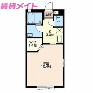 レコルト天神B【1階】の間取り