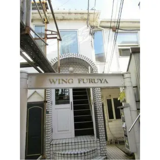 東京都品川区旗の台3【アパート】の外観