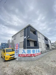 ブルーコートの画像